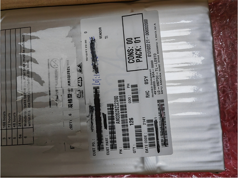 元器件